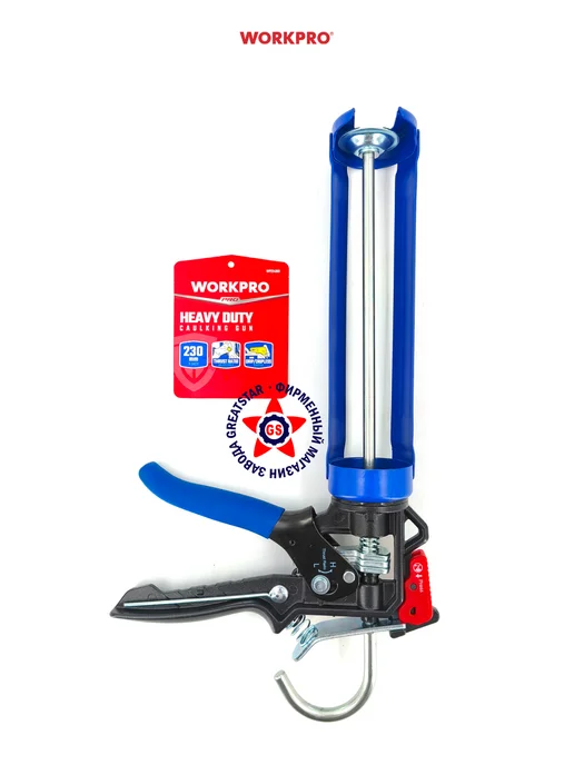 WORKPRO Пистолет для герметика, усиленный WP224001, вариант, фото 4
