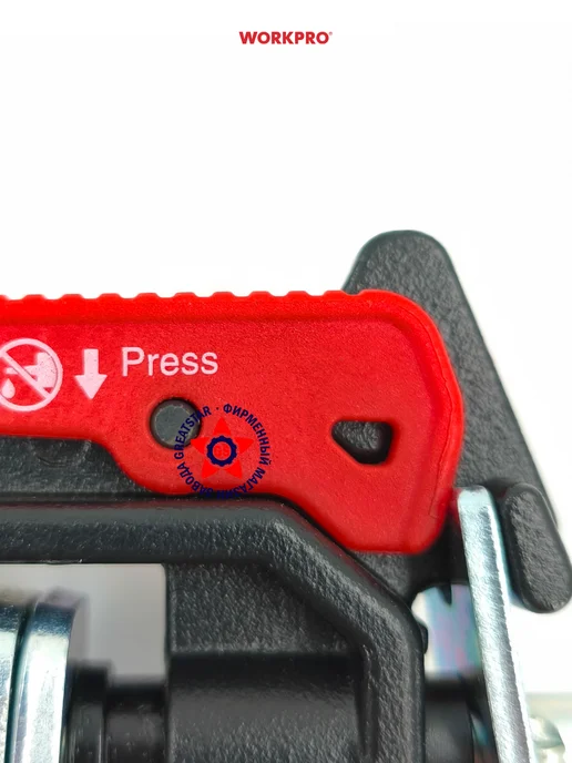 WORKPRO Пистолет для герметика, усиленный WP224001, вариант, фото 7