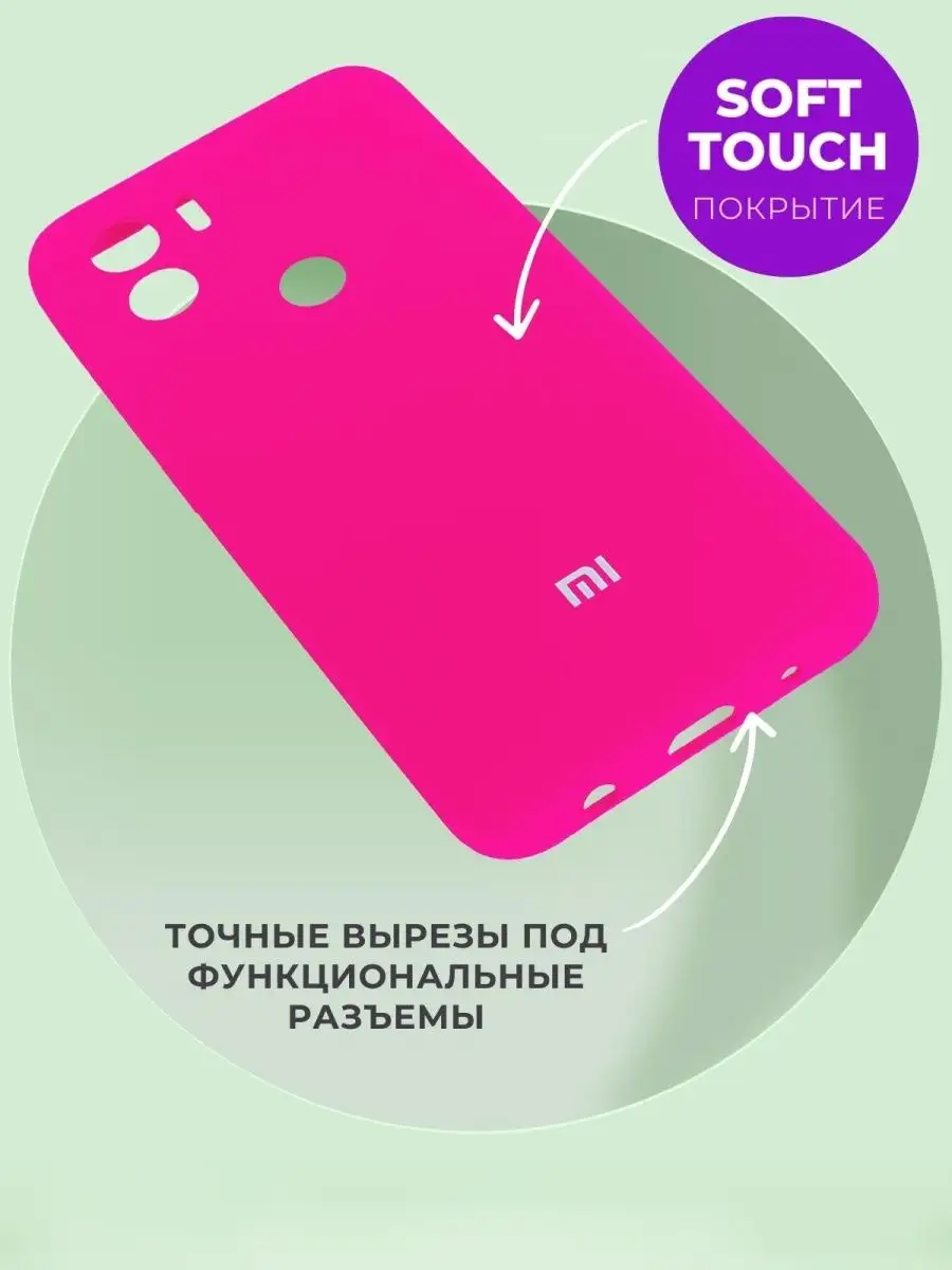 Чехол для Xiaomi Redmi A2 plus LAFATON 161311155 купить за 402 ₽ в  интернет-магазине Wildberries