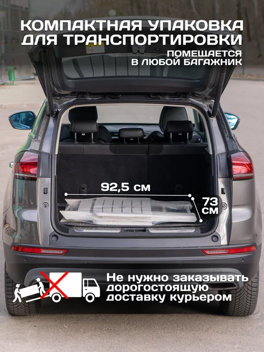 ipae-progarden Стол складной садовый пластиковый туристический, черный, фото 5
