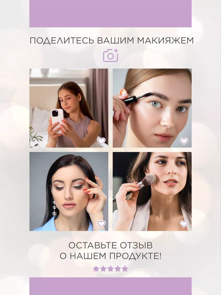 Тушь для ресниц Черная Водостойкая Cabaret Premiere Vivienne Sabo 161314384  купить за 556 ₽ в интернет-магазине Wildberries