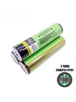 Аккумулятор 18650 Li-ion 3.7В 3400mAh с защитой LiitoKala 161320313 купить за 717 ₽ в интернет-магазине Wildberries