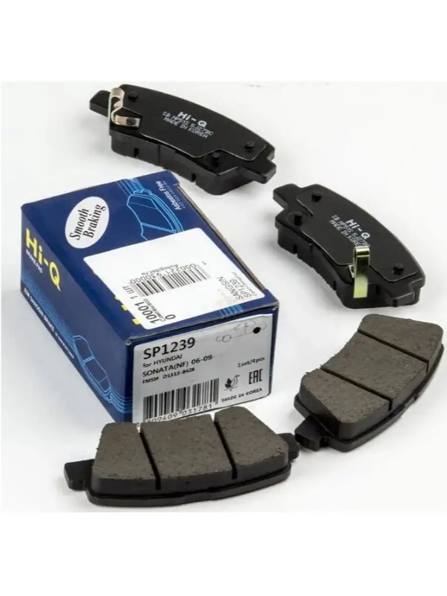 Тормозные колодки solaris rio. Тормозные колодки solaris rio. 58101h5a25. Тормозные колодки solaris rio. 5 8кл артикул.