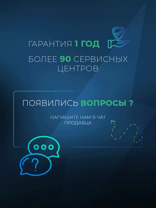 ELECTROLITE Фильтр мешковый многоразовый ПС 20С, серый, фото 8
