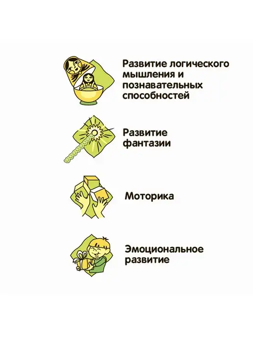 Bondibon Робот трансформер Автокран игрушка для мальчика, черный, фото 8