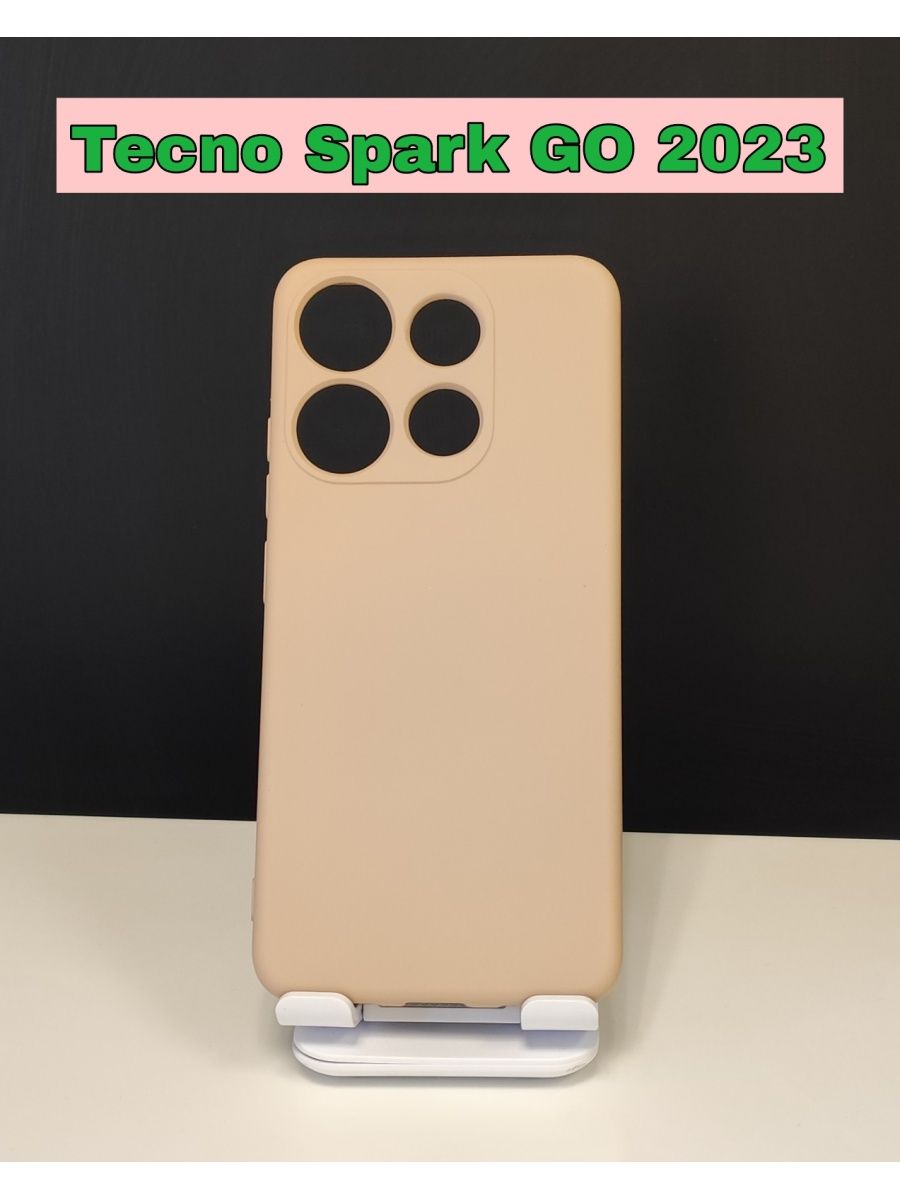 Телефон tecno spark go 2023. TRCNO Spark go 2023 чехол. Techno Spark go 2023. Объемный чехол на Techno Spark go 2023. Чехол на телефон кожаный для Tecno Spark go 2023.