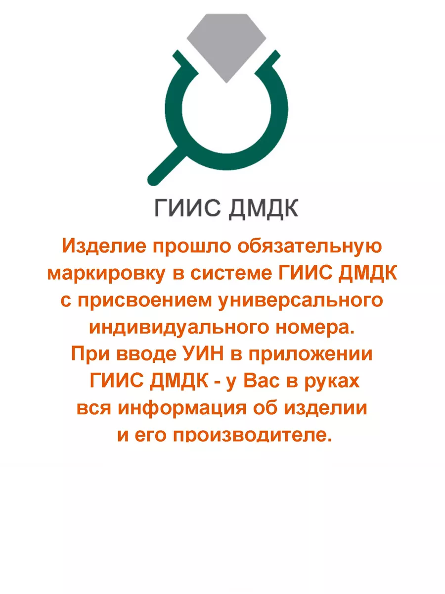 Золотая подвеска Клевер с агатом G.st. ЮВЕЛИРНЫЙ ЗАВОД ЗОЛОТОЙ СТАНДАРТ  161348514 купить за 22 861 ₽ в интернет-магазине Wildberries