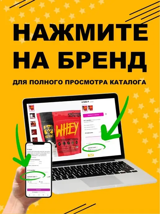 POWERUP Сумки БЕГОВАЯ ПОЯСНАЯ СУМКА ELASTIC, зеленый, фото 4
