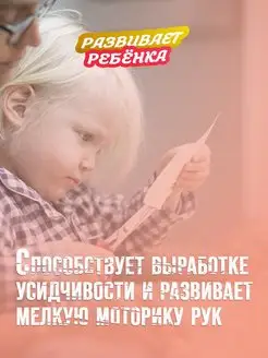 Раскраска скетчбук наклейки