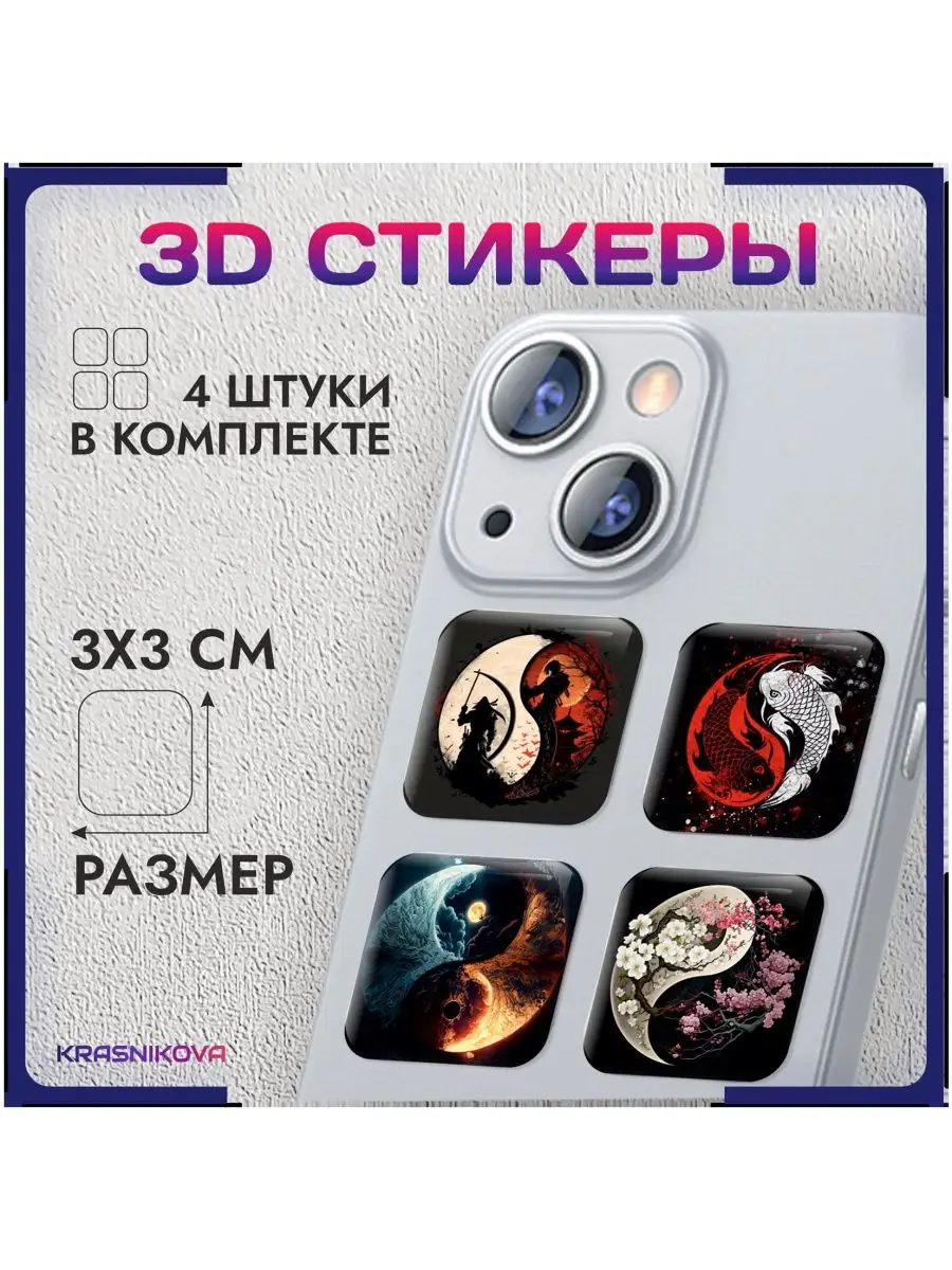 HD Порно в 3D порно видео