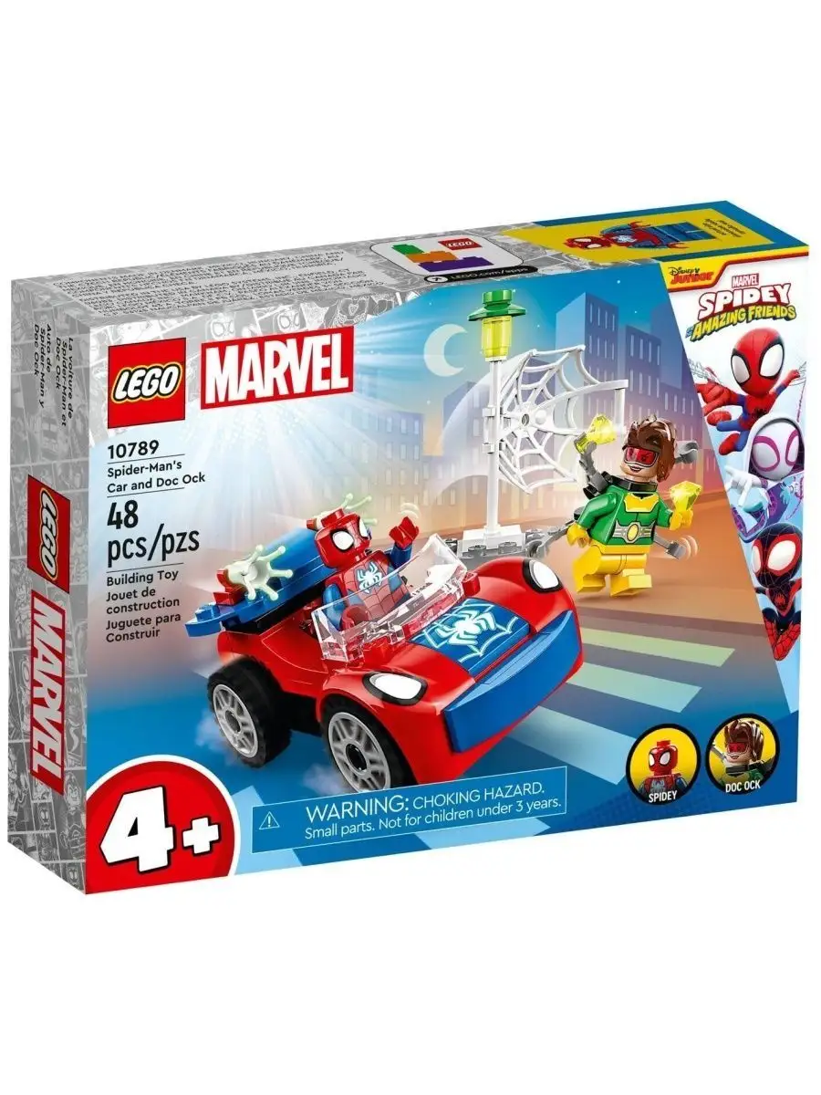 Marvel 10789 Автомобиль Человека-паука LEGO 161366554 купить в  интернет-магазине Wildberries