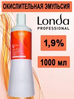 Окислительная эмульсия для тонирования 1,900мл Londa Professional 161370414 купить за 816 ₽ в интернет-магазине Wildberries