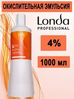 Окислительная эмульсия для тонирования 400мл Londa Professional 161370415 купить за 816 ₽ в интернет-магазине Wildberries