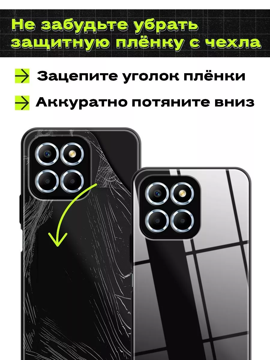 Стеклянный чехол на Samsung Galaxy A51 / Самсунг Галакси А51 Samsung  161378462 купить за 497 ₽ в интернет-магазине Wildberries