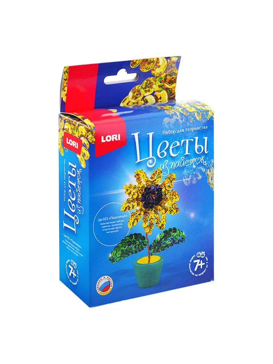 Цветы из пайеток
