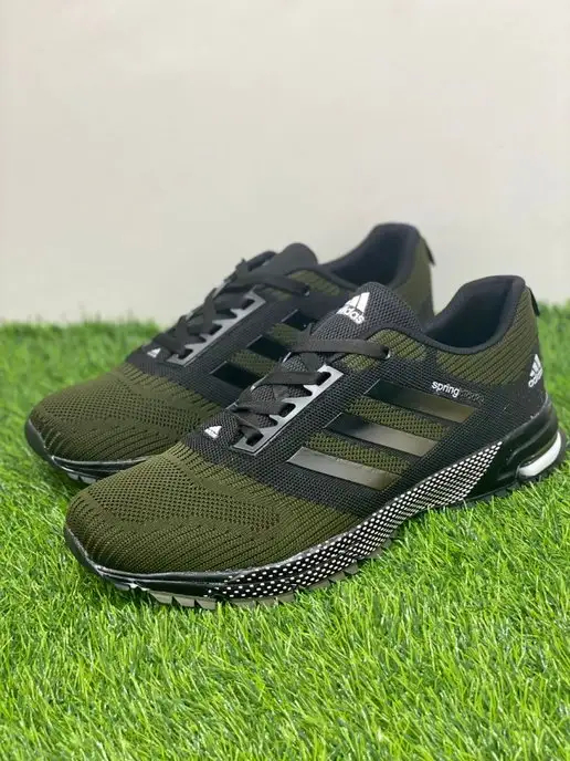 Adidas cosmic shop fashion verdes