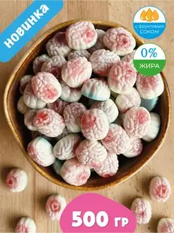 Мармелад жевательный "Мозг" KDV 161383419 купить за 259 ₽ в интернет-магазине Wildberries