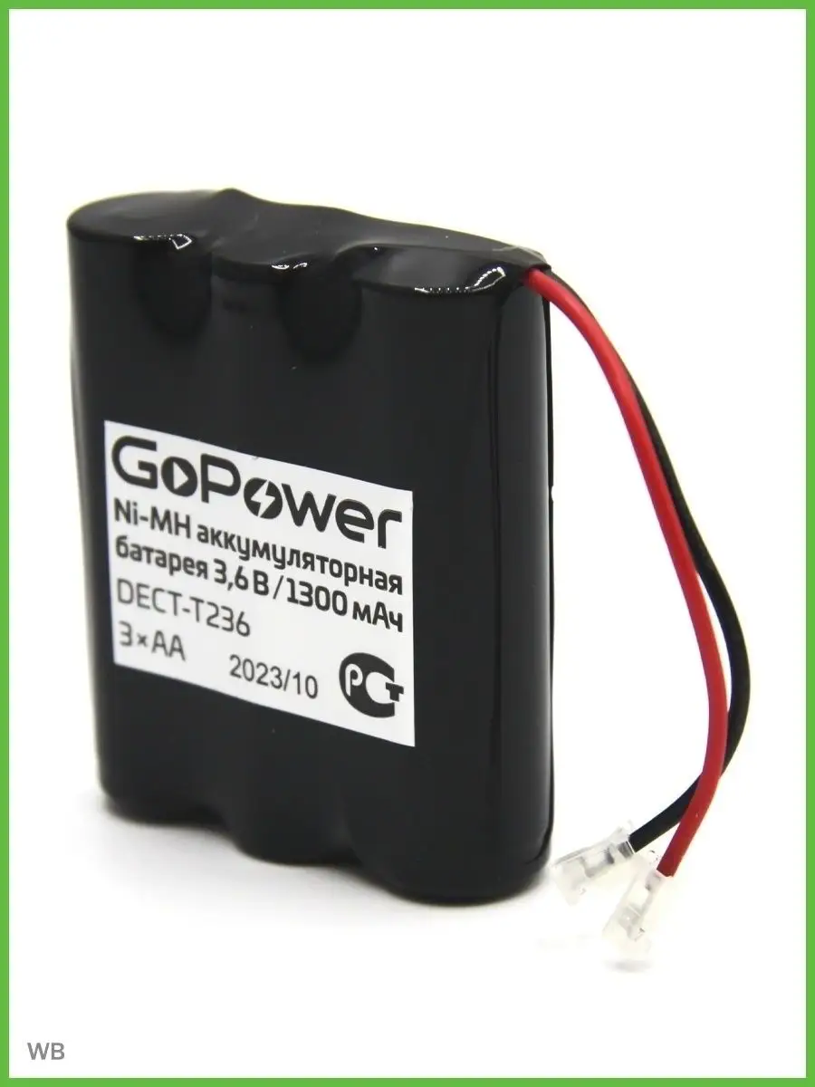 Аккумулятор радиотелефона T157/T160/T207|T236|T279|T314 GoPower 161385122  купить за 282 ₽ в интернет-магазине Wildberries