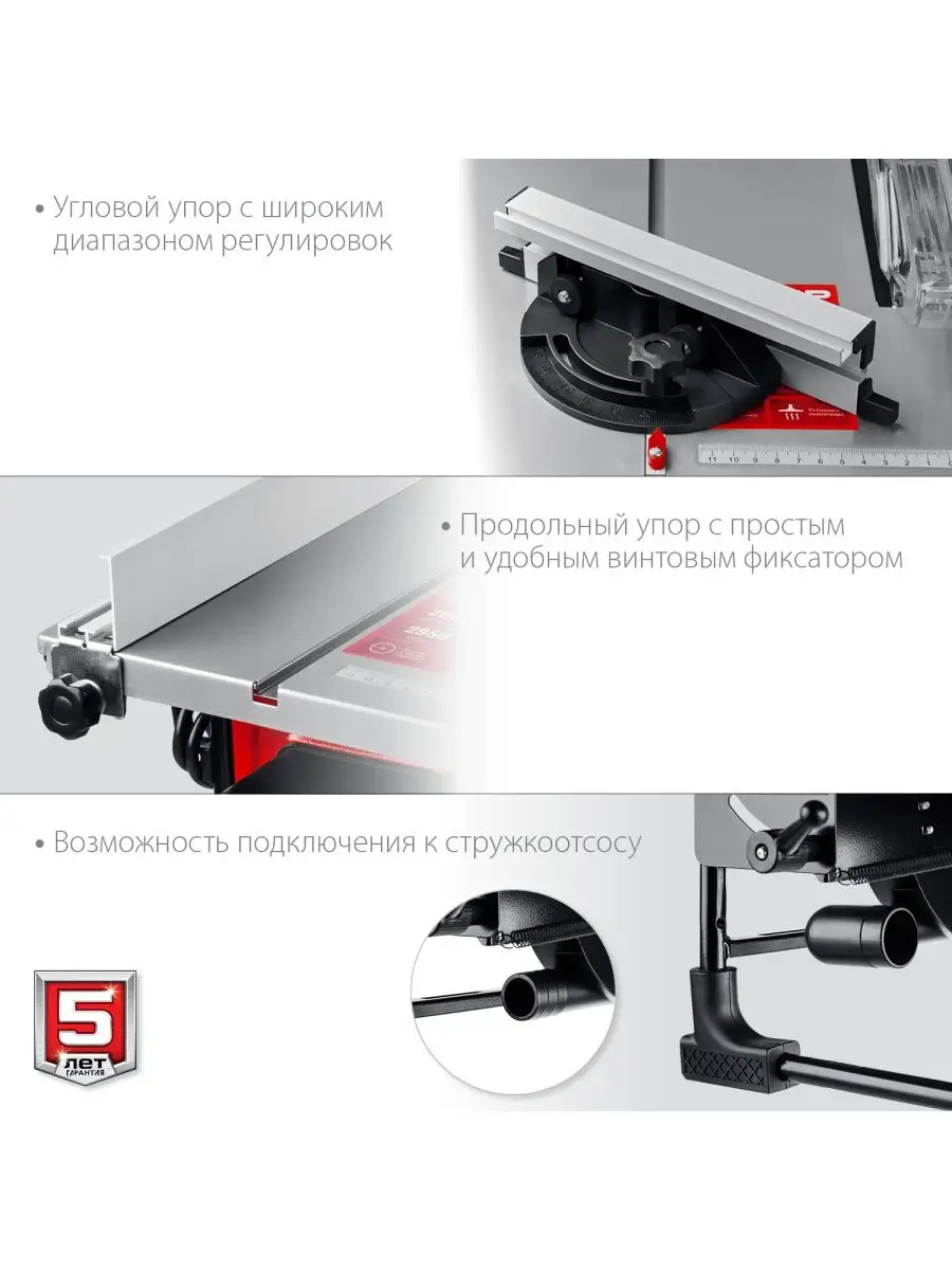 ОТКРЫТАЯ ПОДСТАВКА ДЛЯ JIB 3255A-2B JIB3255Apod