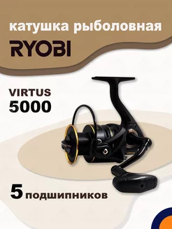Ryobi - каталог 2022-2023 в интернет магазине WildBerries.ru