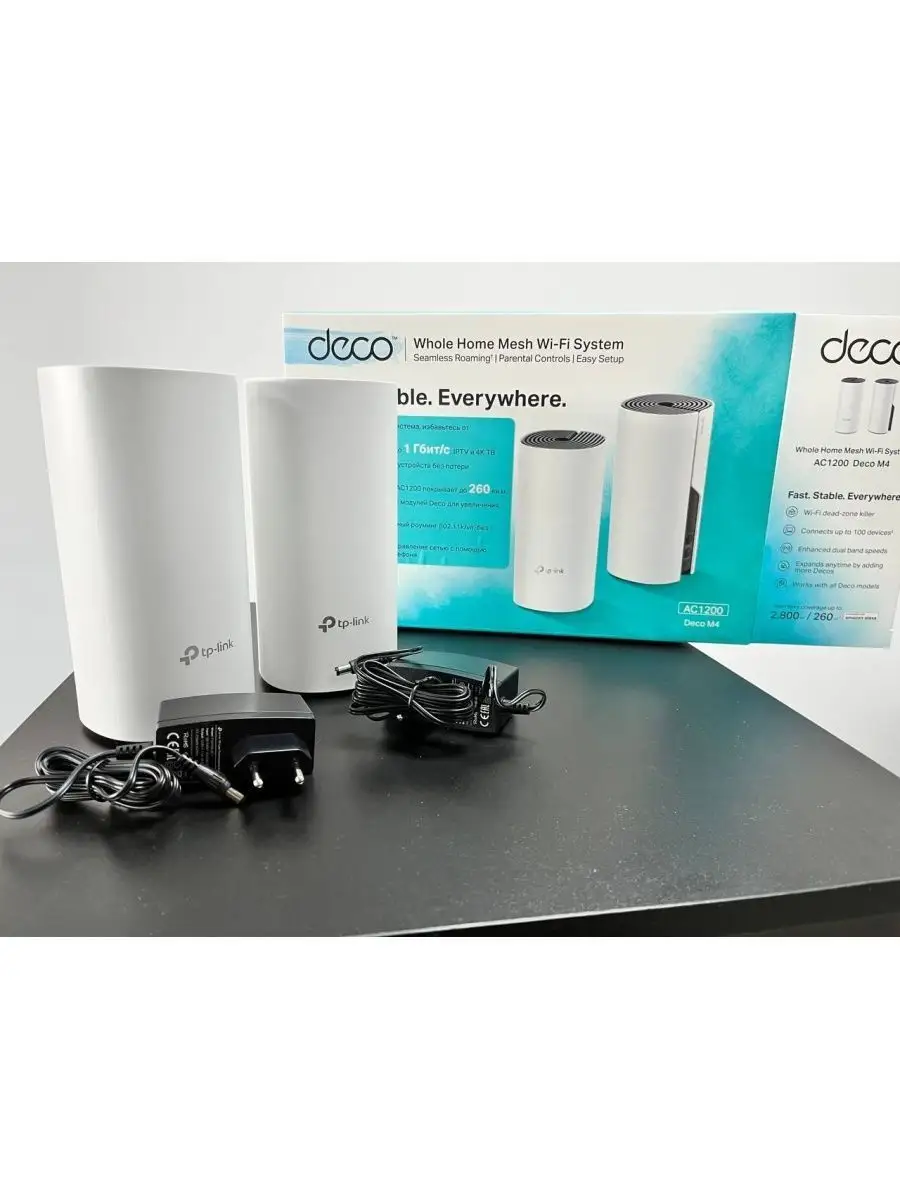 Роутеры TP-Link Deco M4(2-PACK) AC1200