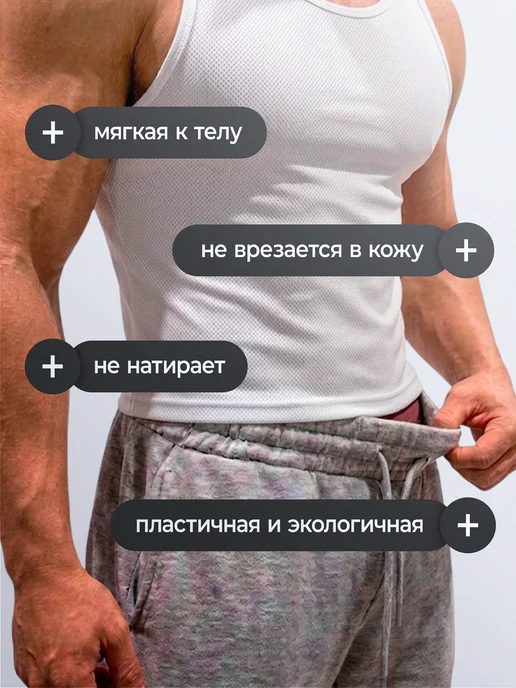 KATIGORA Бельевая резинка для шитья плотная 10 мм 2 шт, 5 м, 2 шт, фото 2