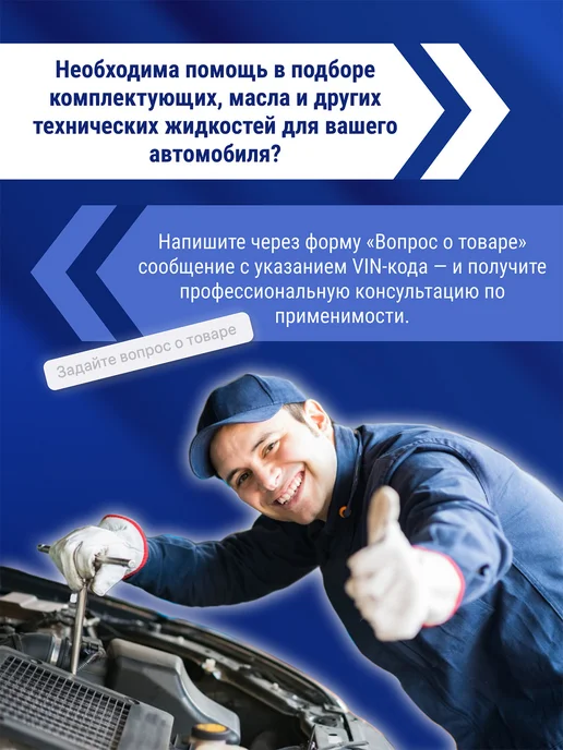FELIX Антифриз Prolonger G11 3 кг зеленый, 3 кг, фото 2