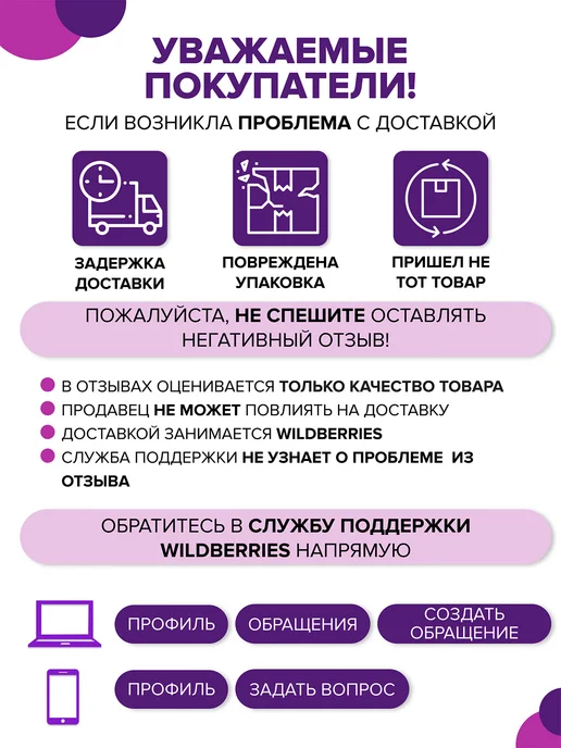 FELIX Антифриз Prolonger G11 3 кг зеленый, 3 кг, фото 3