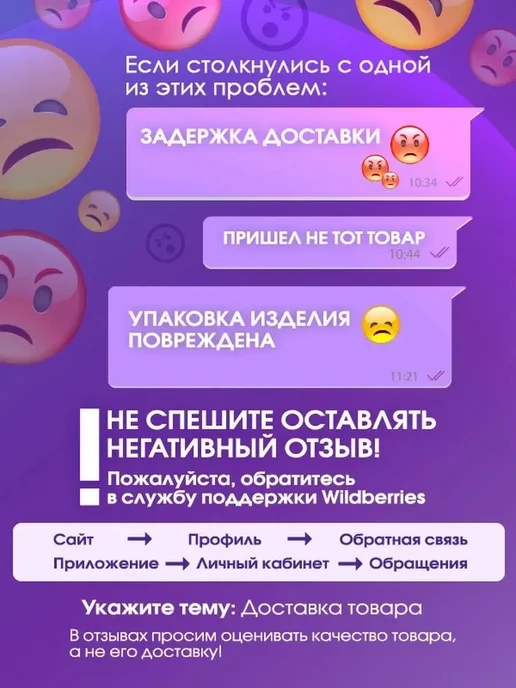 kalibri.shop Стержни с ушками для автоматической ручки 5шт, 5 шт, фото 3