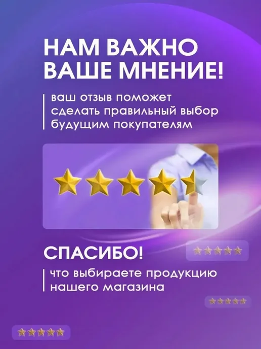 kalibri.shop Стержни с ушками для автоматической ручки 5шт, 5 шт, фото 4