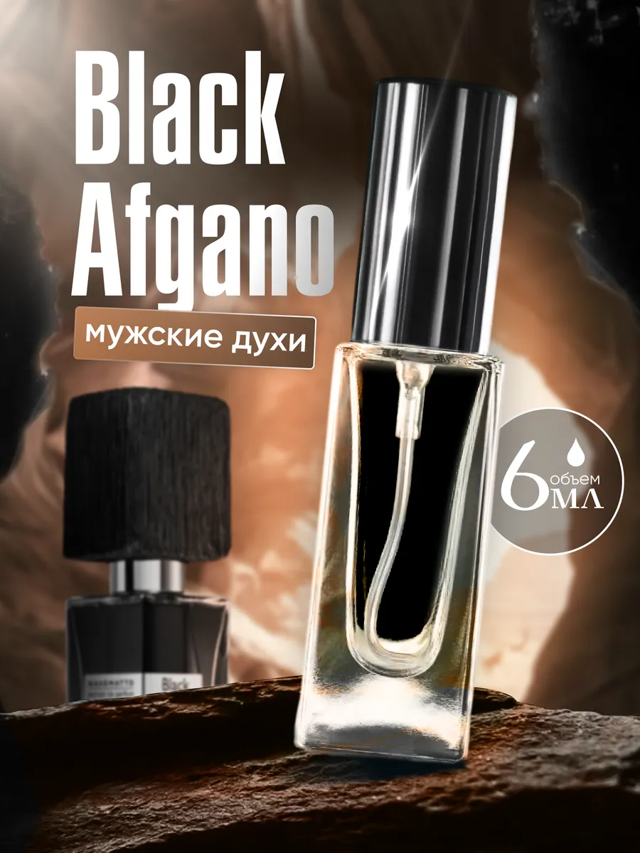Духи масляные стойкие Black...