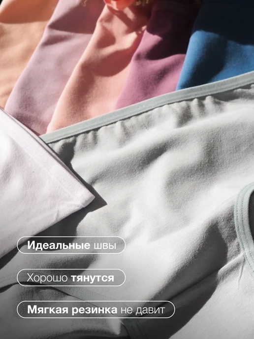 MEGASHOP Комплект трусов 8 штук, голубой, фото 2