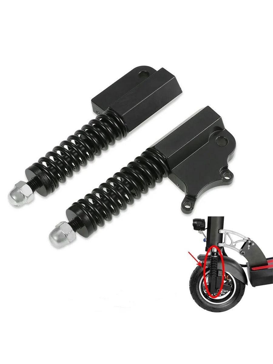Shock Absorber for Scooter. Амортизатор для электроскутера. Колесо с амортизатором. Амортизатор для скутера