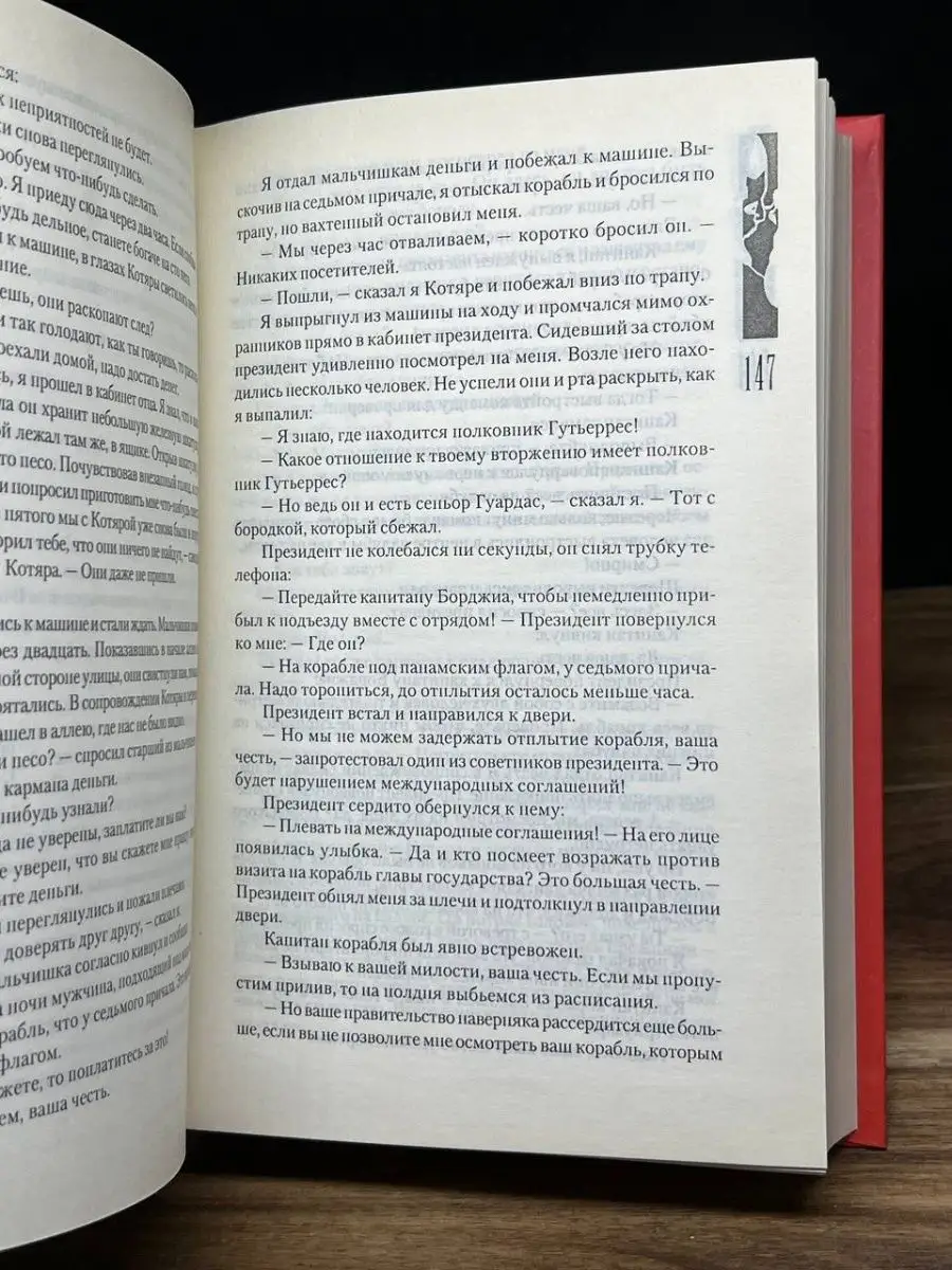 10 признаков, что твоя подруга на самом деле тебе не друг | theGirl