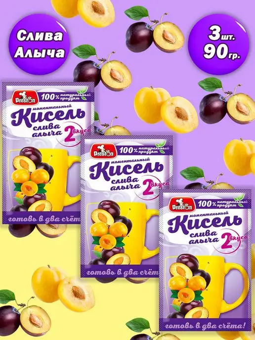 Preston Кисель слива алыча быстрого приготовления, 3 шт