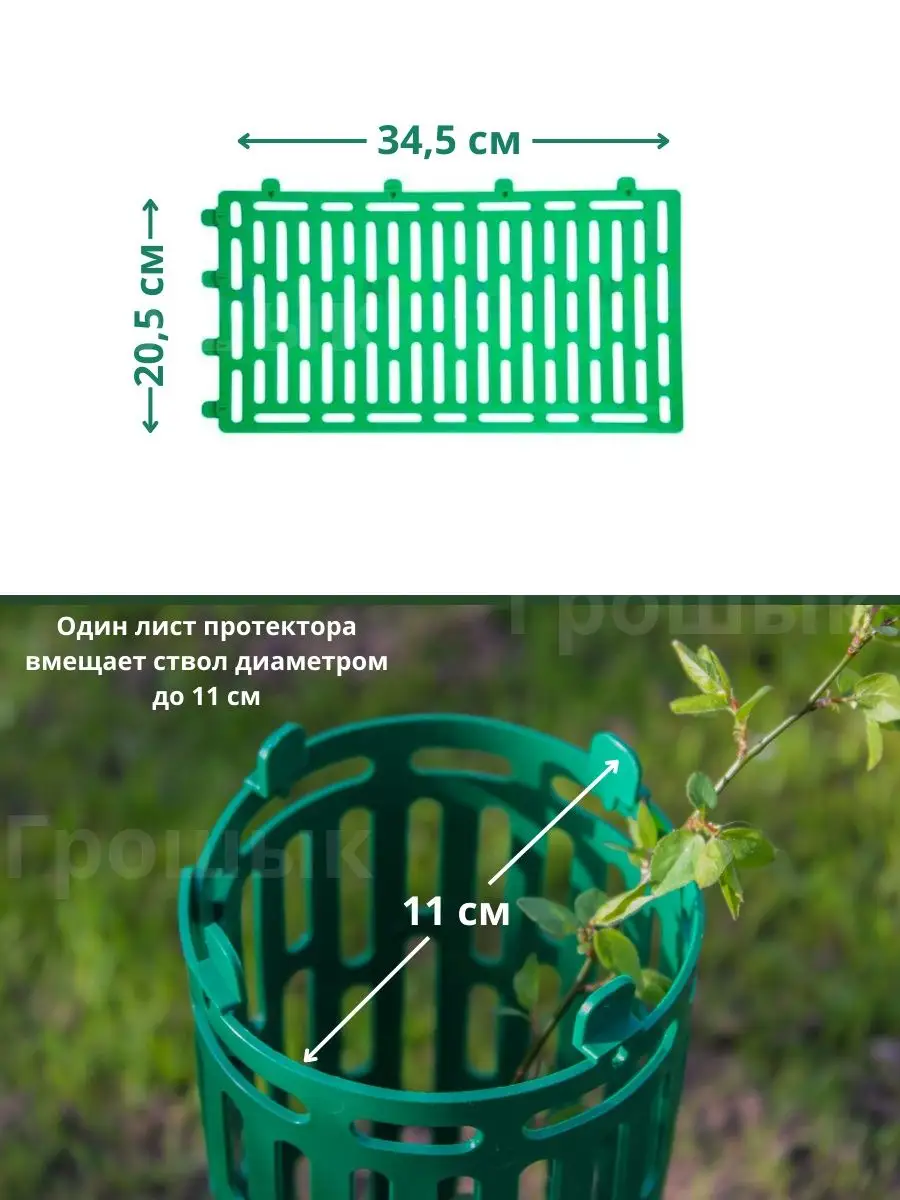 Как построить недорогой забор на даче?