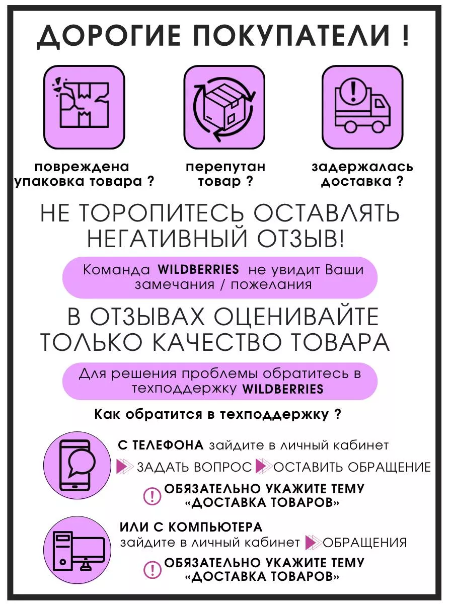 Шапка для кошек и собак уши зайца смешные NBA Pro 161424030 купить за 255 ₽  в интернет-магазине Wildberries