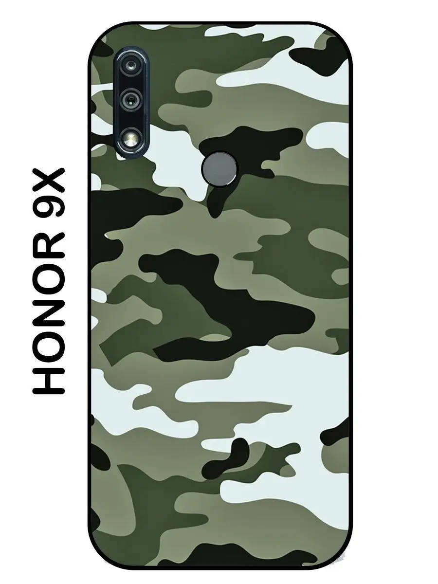 Защитный силиконовый чехол на Honor 9X P Smart Z PhoneCover 161431473  купить за 455 ₽ в интернет-магазине Wildberries