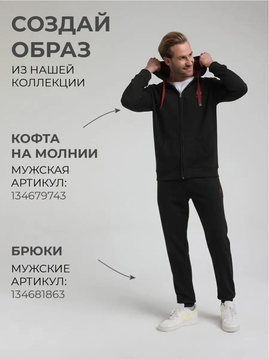 футболка базовая из 100% хлопка NEW WORLD POLO 161432542 купить за 1 456 ₽  в интернет-магазине Wildberries