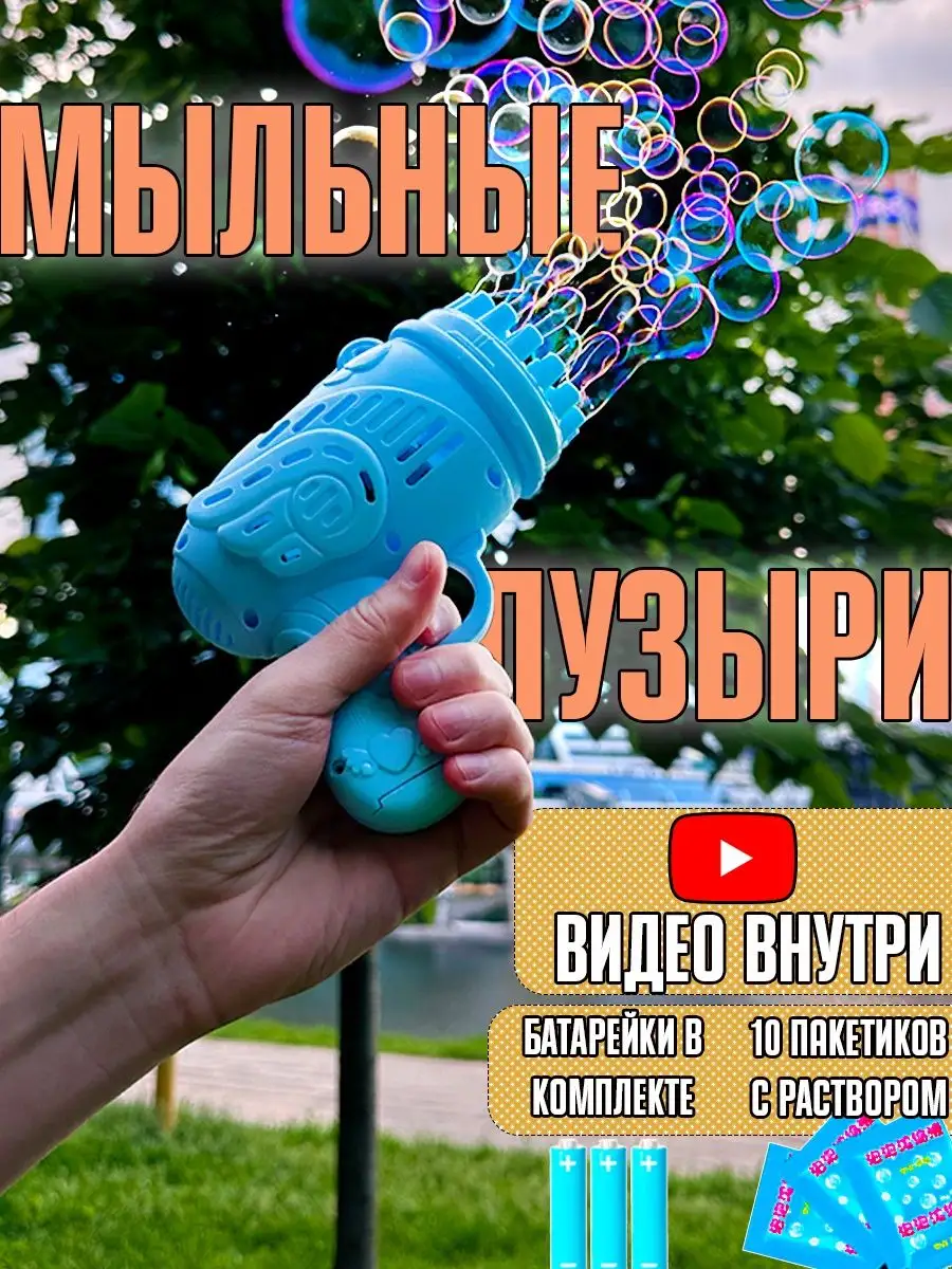 Смотреть порно беспредел онлайн бесплатно: 85 порно видео на real-watch.ru