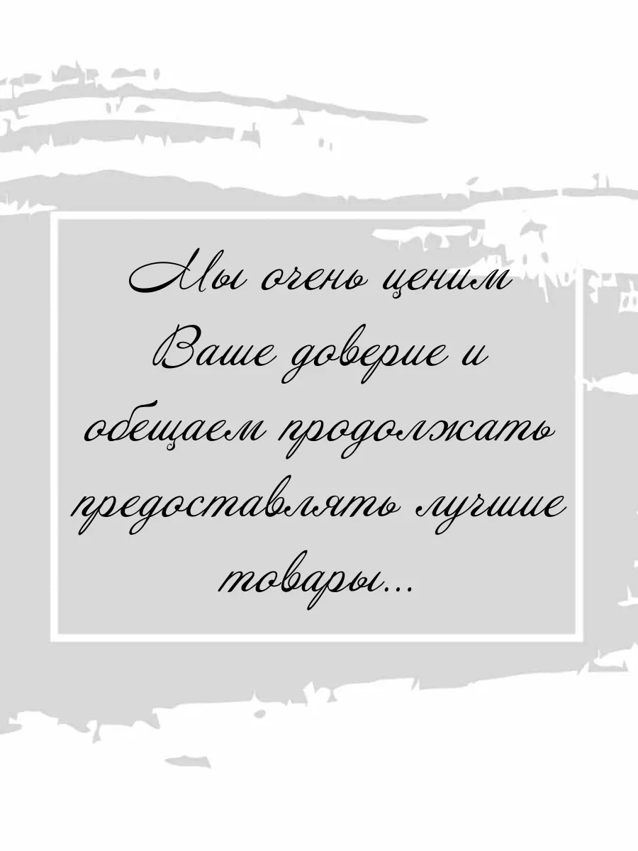 Сумка хозяйственная складная авоська шоппер для продуктов Дома - Хозяйка  161440367 купить за 198 ₽ в интернет-магазине Wildberries