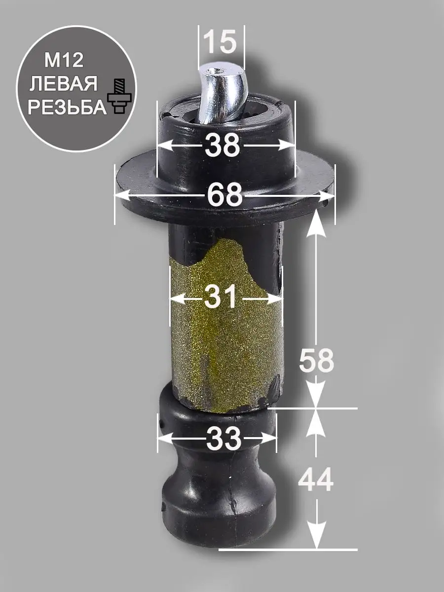 Ремкомплект для скважинного насоса Вихрь СН 60В 161441197 купить за 1 090 ₽  в интернет-магазине Wildberries