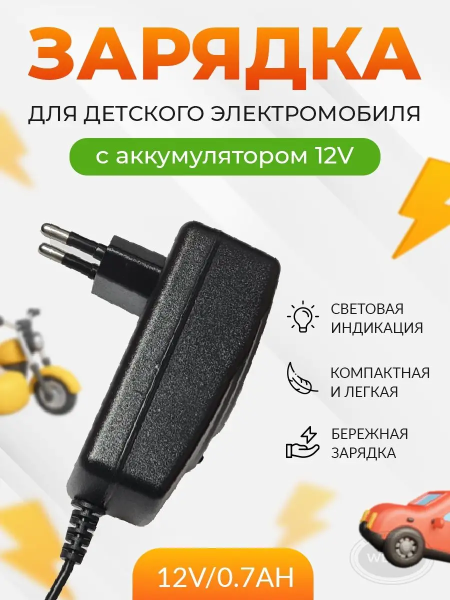 Электро секс устройство с пультом управления Shock Therapy Kit 50531