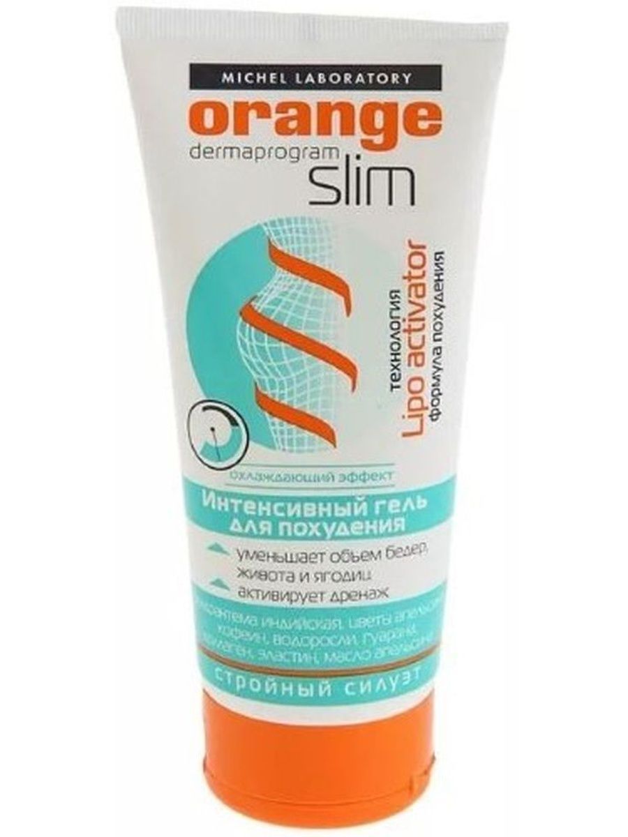 Orange slim. Orange Slim интенсивный гель для похудения 200мл. Гель д/похудения оранж слим (Orange Slim) 200 мл. Крем Michel Laboratory Orange Slim. Антицеллюлитный гель с охлаждающим эффектом.