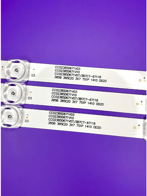 ТехЦентр Полюс Подсветка CC02385D671V07 CC02385D671V03, вариант, фото 5