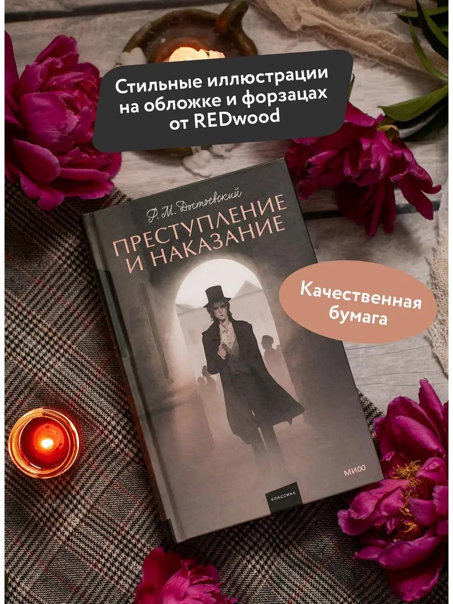 Новые книги | Нелидовская библиотека