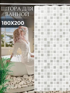 Штора для ванной Makarius 161484695 купить за 326 ₽ в интернет-магазине Wildberries