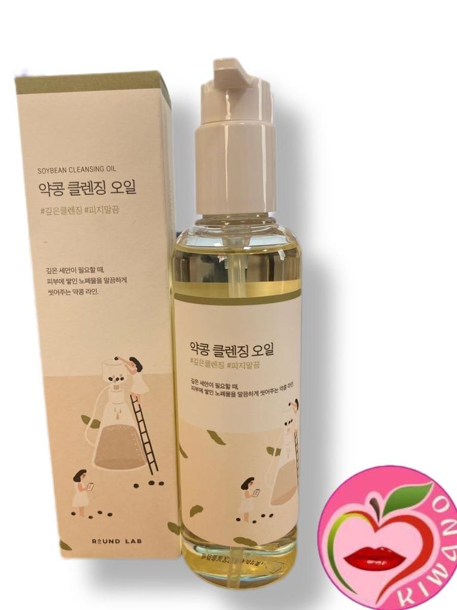 Round lab soybean cleansing oil. Гидрофильное масло Round Lab soybean Cleansing. Round Lab гидрофильное масло. Масло раунд Лаб. Гидрофильное масло Round Lab с берёзой.