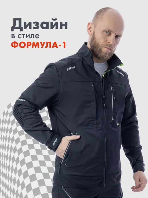 BRODEKS Куртка рабочая спецодежда ИТР для профи! KS209, черный, фото 2