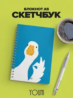 Скетчбук с гусем Sketchbook YOUni 161489382 купить за 391 ₽ в интернет-магазине Wildberries